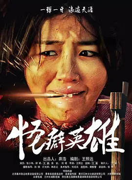 2022国产情侣真实露脸在线